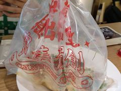 -粤集·手工粤菜(皇庭广场店)
