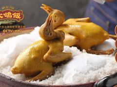 -大鸽饭(马王堆店)