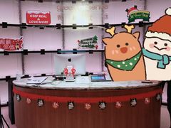 -green essence 青籁优体(三里屯店)