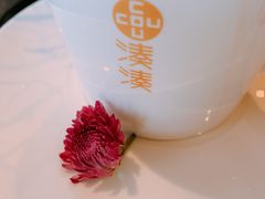 -湊湊火锅·茶憩(新中关购物中心店)