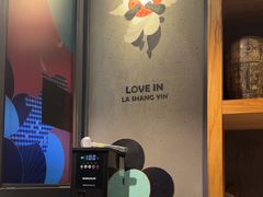 -辣尚瘾·烤鱼·新川菜(交大直营店)