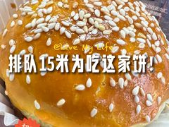 -丝路传奇·中国拉面航母店(北医三院店)