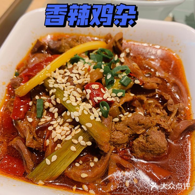 老乡鸡|国民快餐扛把子 工作餐再也不用愁啦 