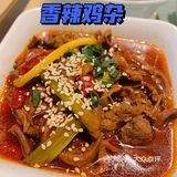 老乡鸡|国民快餐扛把子 工作餐再也不用愁啦 