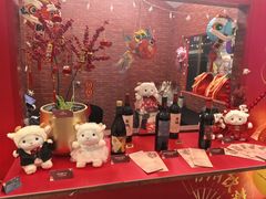 -广州花园酒店