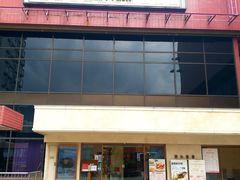 -美心皇宫(屯门大会堂店)