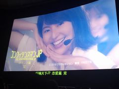 -大光明电影院(南京西路店)