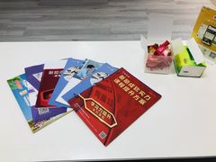 -新励成演讲口才培训(广州海珠学训中心)