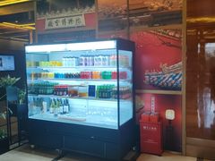 -大中华希尔顿酒店-念自助餐·嗨啤·小龙虾