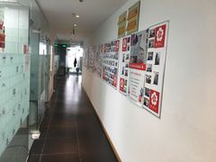 -樱花国际日语(徐家汇中心)