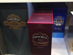 -日上免税行(浦东机场五店)