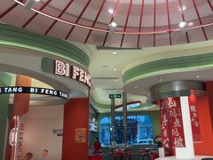 -避风塘·金牌店·夜宵(金玉兰店)