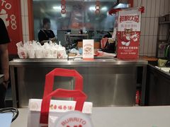 -鲜粮卷饼王(小白楼店)