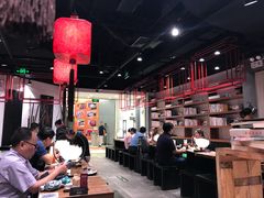 大堂-和府捞面(东直门银座店)