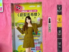 -万达广场(巴南店)