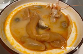 Tom Yum Goong with Fish Maw Soup