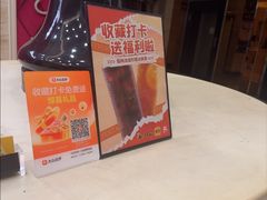 -自由港KTV(王子公主金平店)