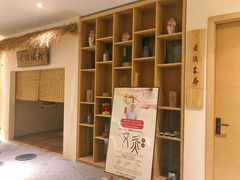 -璞禅足道(观音桥旗舰店)