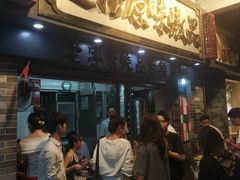 -達揚原味燉品(文明路店)