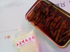 -春麗吃飯公司(工体店)
