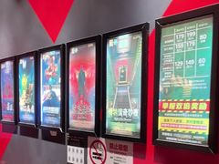 -Xcape异时刻密室逃脱魔法互动(瑞虹天地太阳宫店)