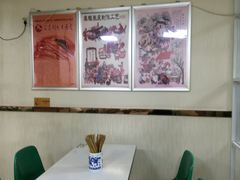 大堂-薛昌利大米面皮(南关正街店)