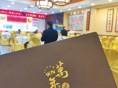 -万年酒楼(越秀南路店)