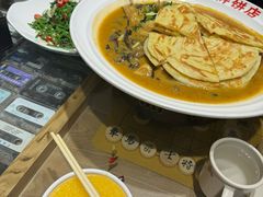 -爷爷的烀饼店