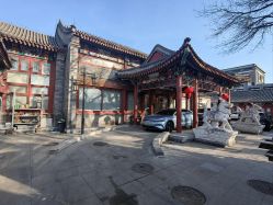 -北京市东城区妇幼保健院(北院区)