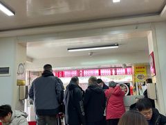 -乐天拉面(桃花街店)