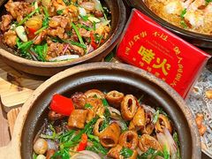 -啫火啫啫煲·顺德干蒸(西乡天虹店)