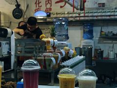 -翼果厨(总店)