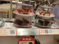 -新一番三文鱼寿司(大东海店)