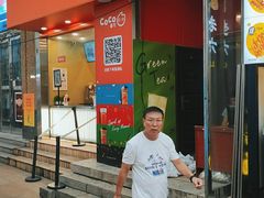 -利群商厦(台东店)