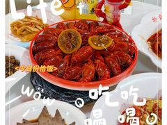 -於氏虾神(盱眙总店)