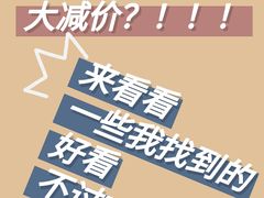 -H&M(来又来时尚购物广场店)