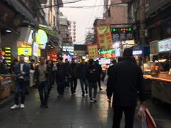 -清真拉妈卤味(回民街店)