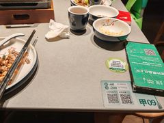 -绿茶餐厅(广州天河城店)