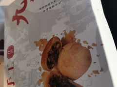 -九芝斋(解放路店)