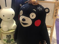 -山屋日式料理屋(宛平88店)