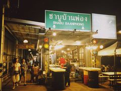 -席娜卡琳火车铁道夜市