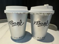 -老头儿油爆虾(胜利河美食街店)