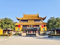 -圆通寺