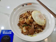 -二扁私房面馆(崂山路店)