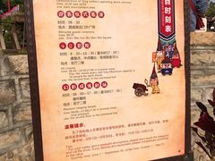 -胡里山炮台