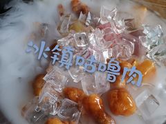 -小和庆·知味(首铸万科店)
