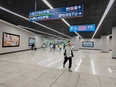 -光谷广场