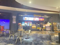 -万达影城IMAX(海口日月广场店)