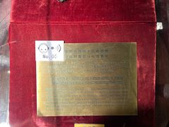 -利顺德博物馆