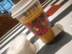 -叶子与茶(苏宁广场店)